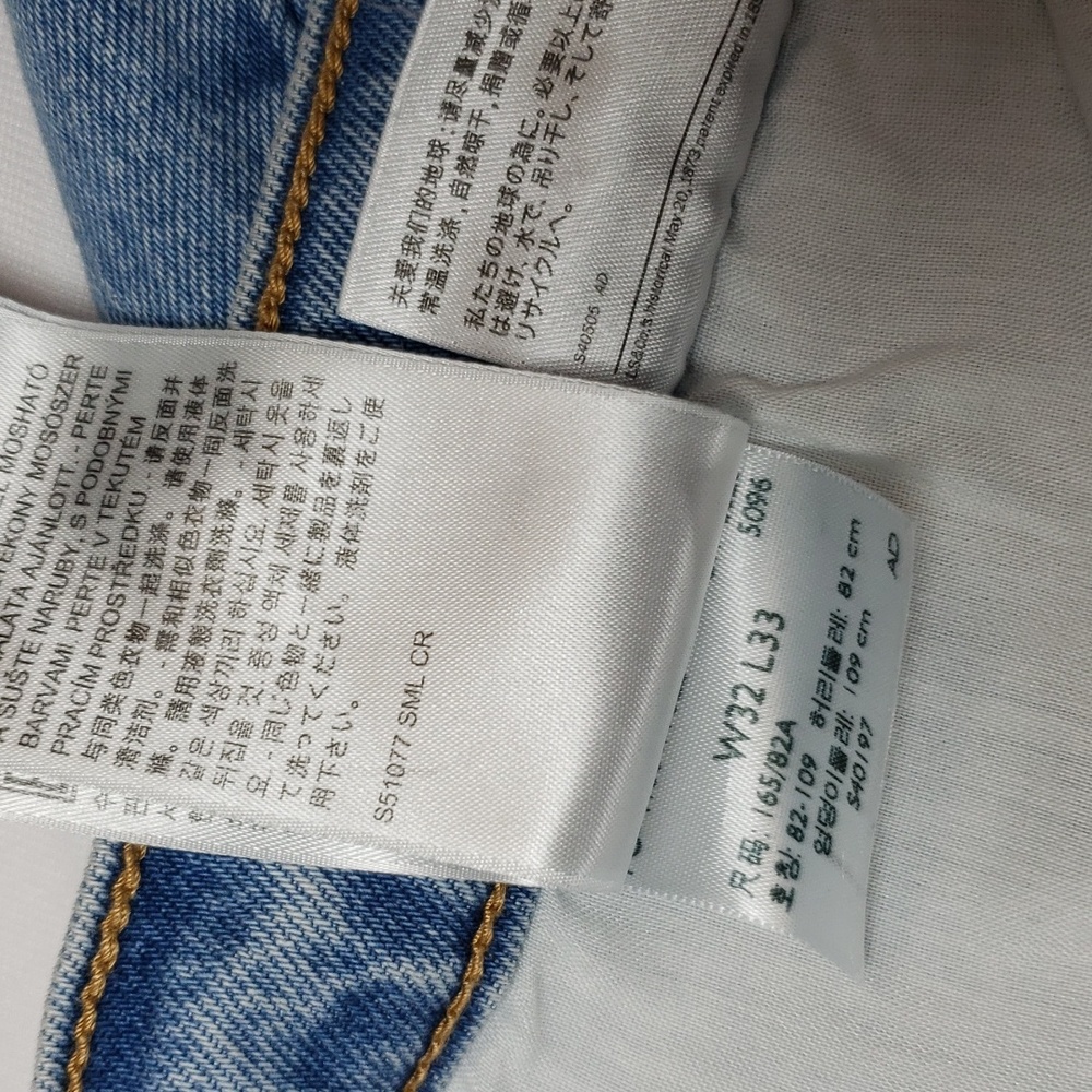 Levis Ribcage High Rise Bootcut Light Wash Button Fly sz 32 - Picture 6 of 13